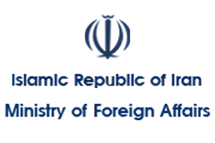 Ministry of Foreign Affairs